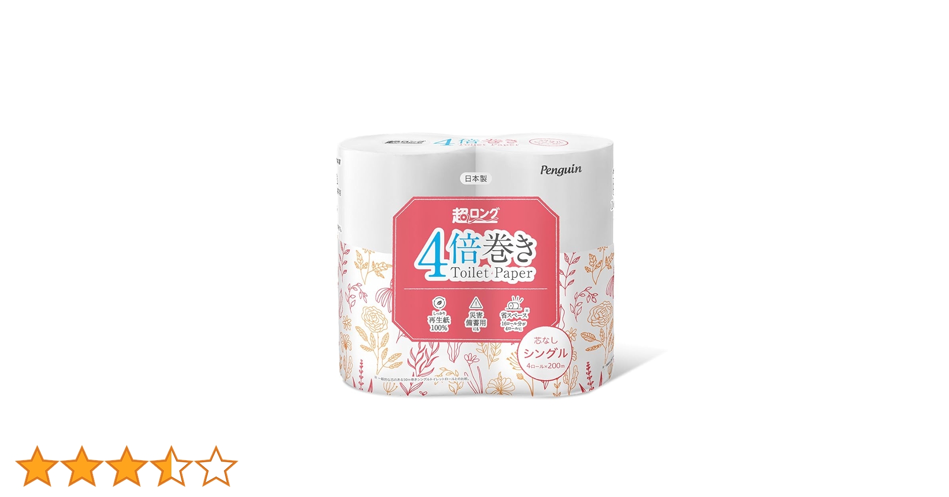 613AgINxToL.jpg_BO30,255,255, 613AgINxToL.jpg_BO30,255,255,